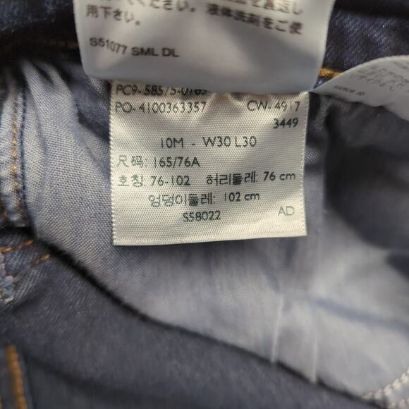 Levi’s Classic Mid Rise Skinny Jeans Dark Wash Y2K Size 10 - Picture 8 of 11